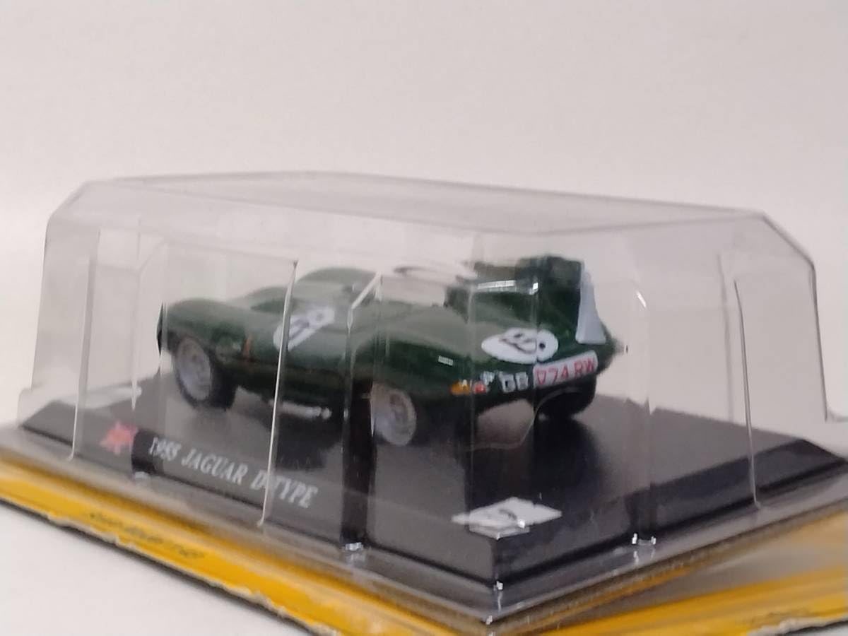 Amazon | デル・プラド 世界のレーシングカーコレクション 1/43